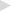    ￼