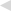    ￼